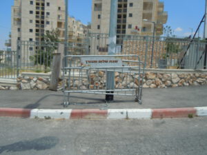 גדרות לסגירת השכונה בשבת הר יונה